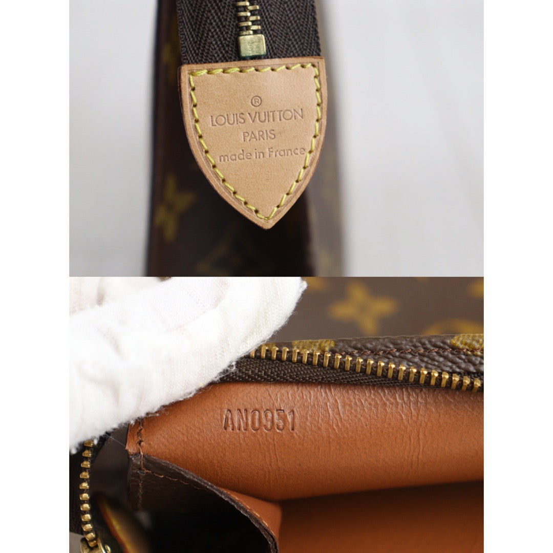 Rank A | LV Monogram Pochette Toilette 26 |V23072402