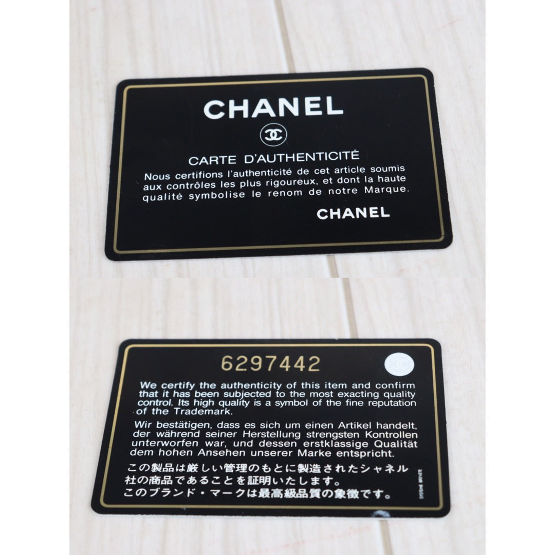 Rank A | CHANEL Matrasse Double Flap 25 Shoulder Bag |23060801