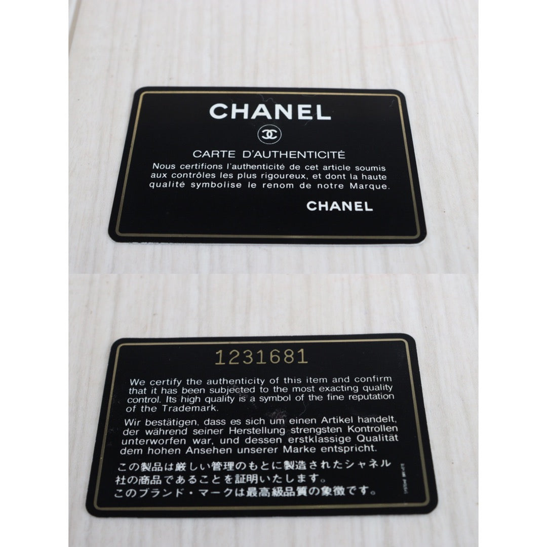 Wholesale|Rank AB|V23062973