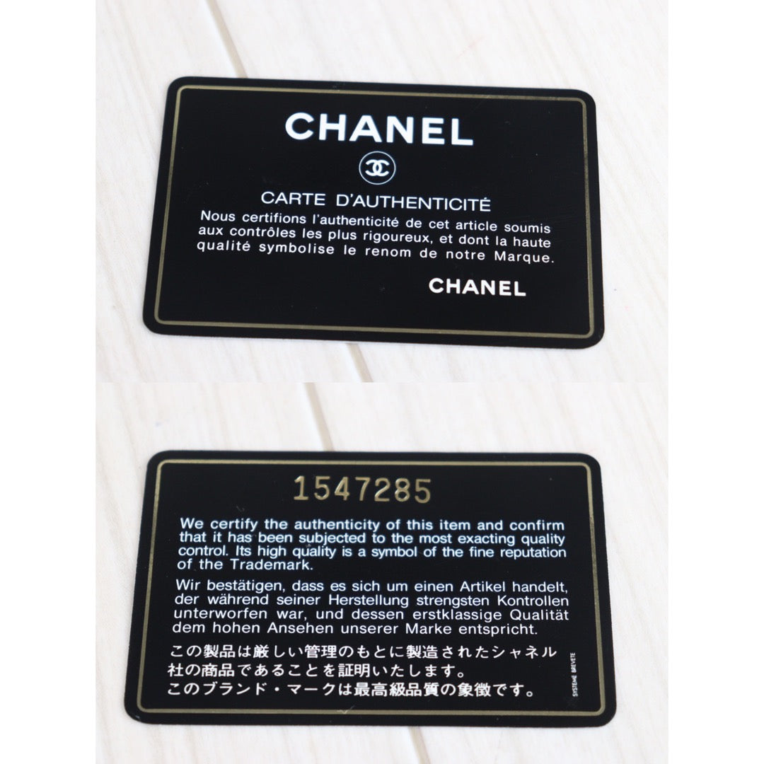 Wholesale|Rank AB|23071105