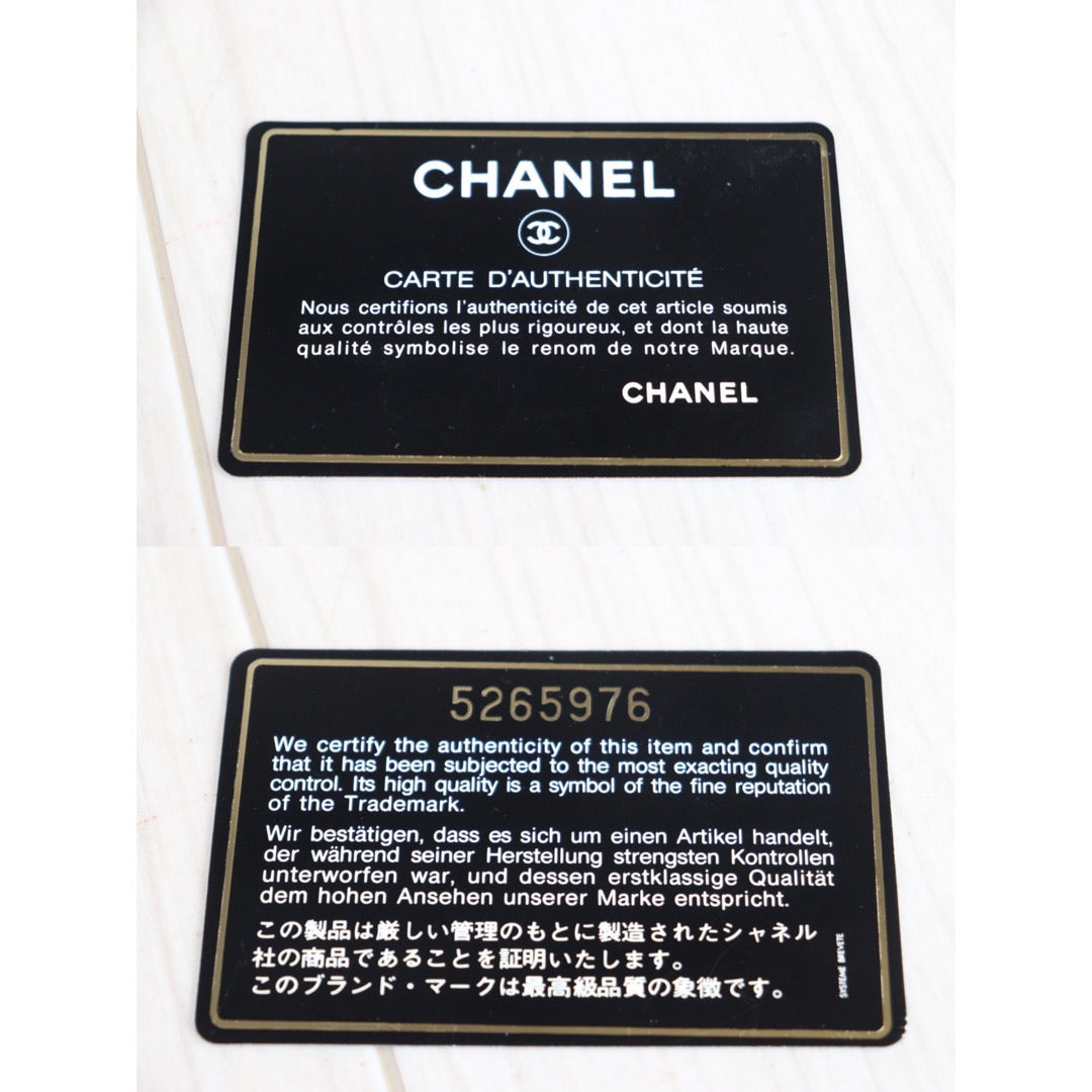 Rank AB | CHANEL Caviar Skin HandBag Black|23062308