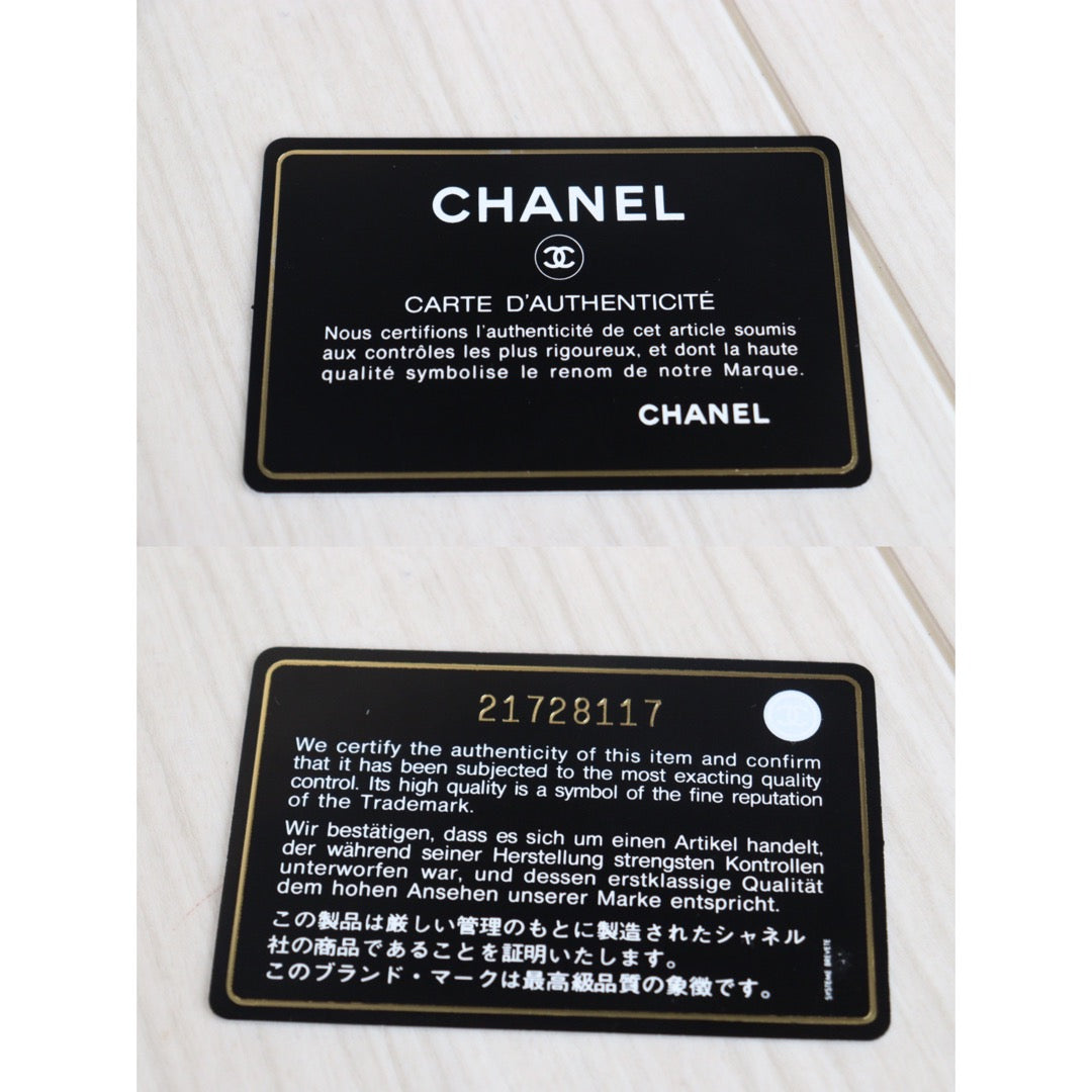 Rank A |Chanel Caviar Skin Navy Wallet|V23061012