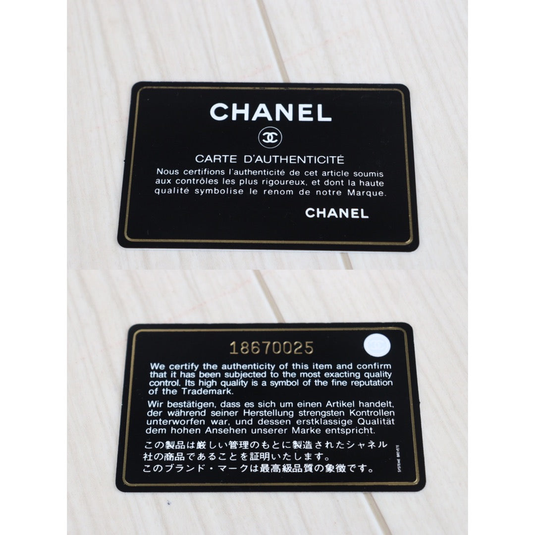 Rank A| CHANEL Matelasse Lamb Leather Chain Wallet Black Silver Hardware |V23072003