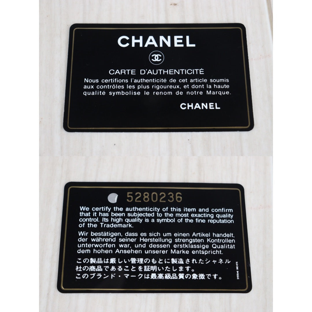 Rank AB | CHANEL Caviar Skin HandBag |23062307