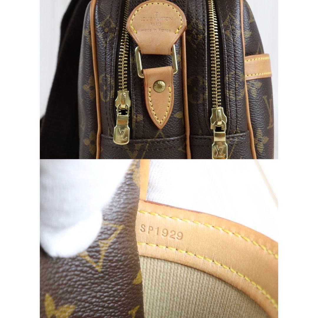 Wholesale|Rank A|23042704