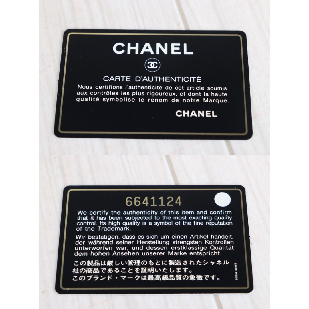 Wholesale|Rank A|V23061716