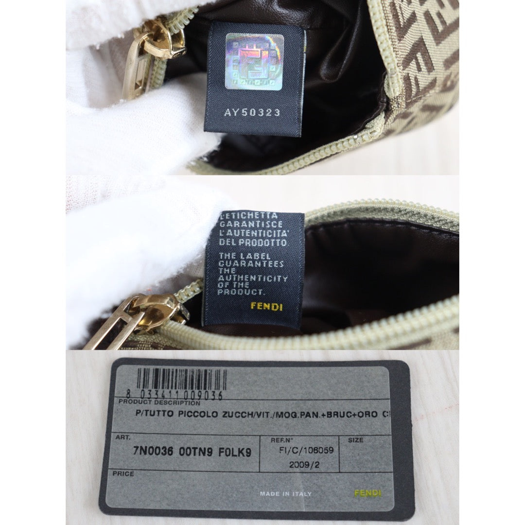 Wholesale|Rank A|V23062323