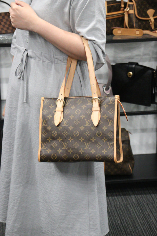 Rank A | LV Monogram Popin Cool O Shoulder Bag| 23070703