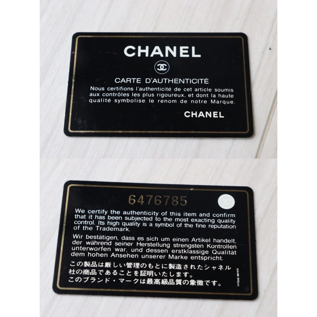 Rank AB | CHANEL New Travel Line Chain Shoulder Bag Nylon Leather Black |V23061008