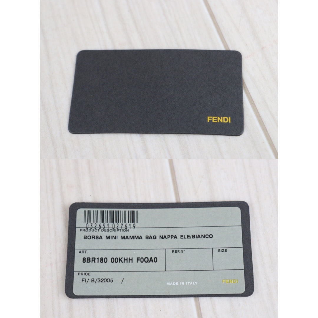 Wholesale|Rank AB|V23062980
