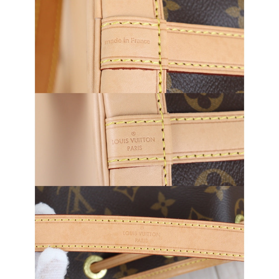Rank A| LV Monogram petit Noe ShouderBag|V23032304