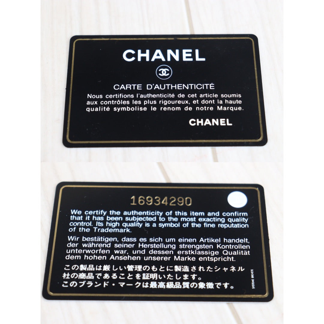Rank AB |Chanel Caviar Skin Black Wallet|V23072724