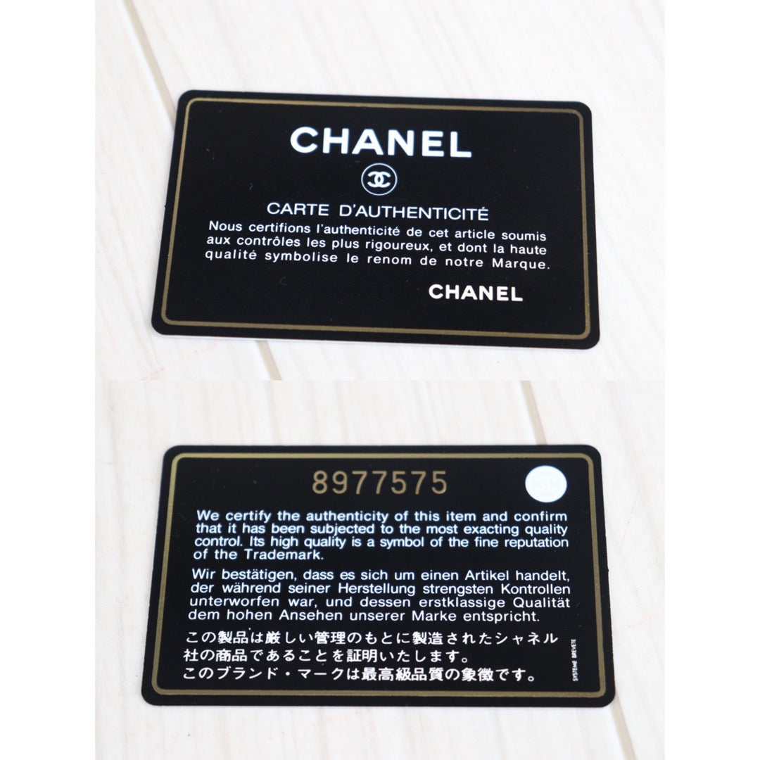 Rank A |Chanel Lamb Skin Wild Stitching Coco Mark Handbag |V23070708