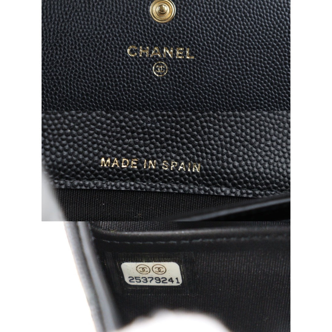Rank SA |Chanel Caviar Skin Wallet|23072009(PAYPAL)
