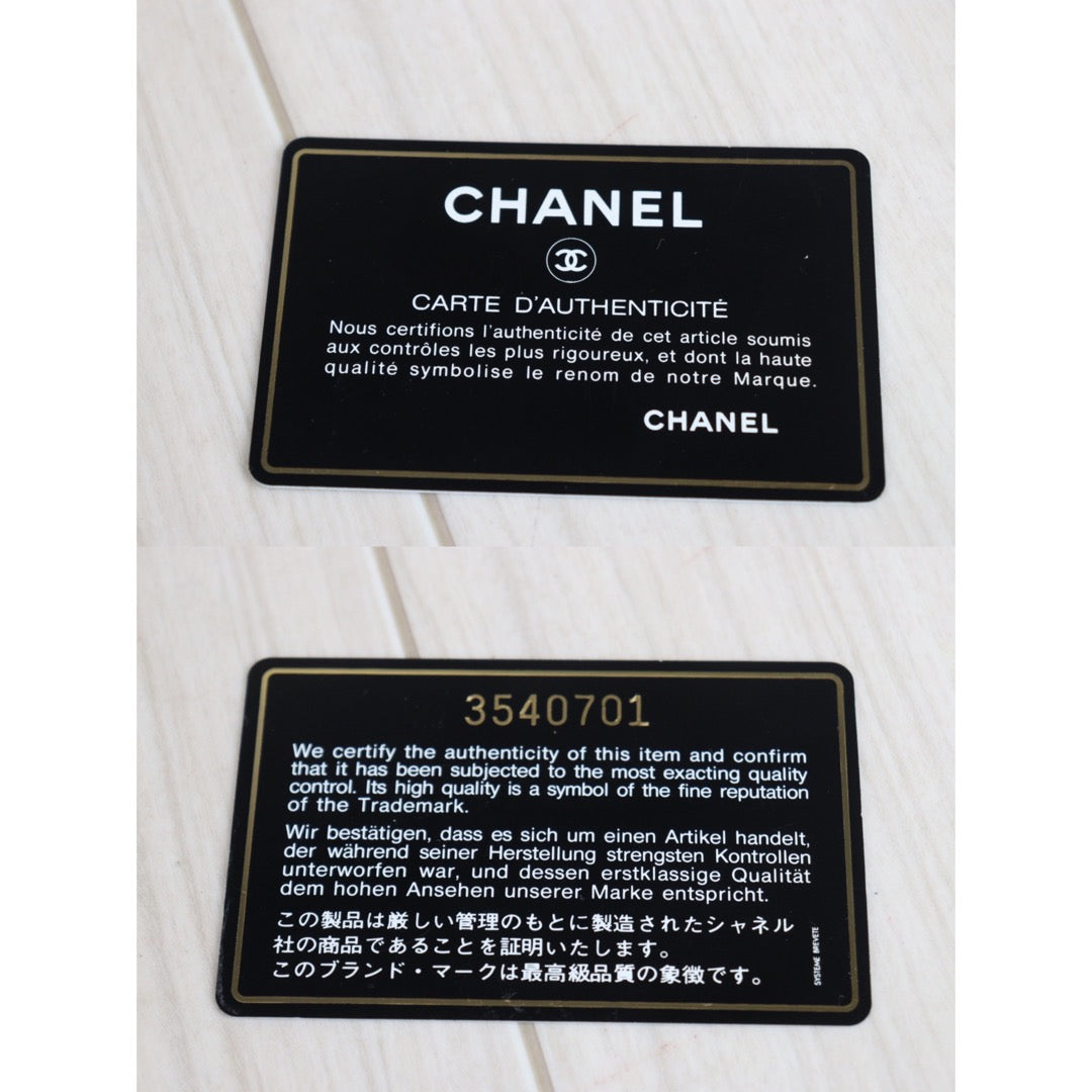 Rank A |Chanel Vintage Caviar Skin Black ShoulderBag|23072010