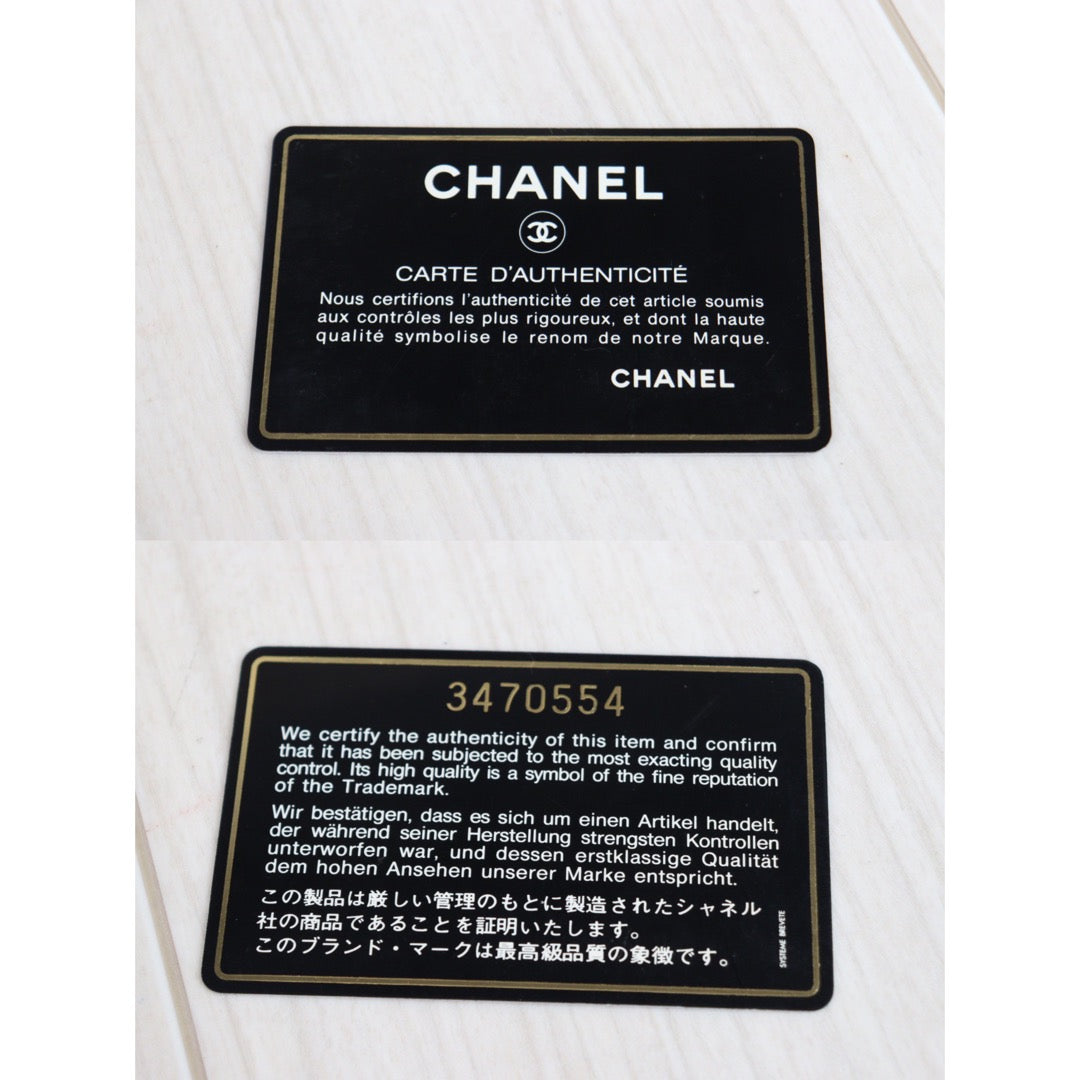 Rank AB | CHANEL Matrasse Double Chain Camera Bag 23|23050802