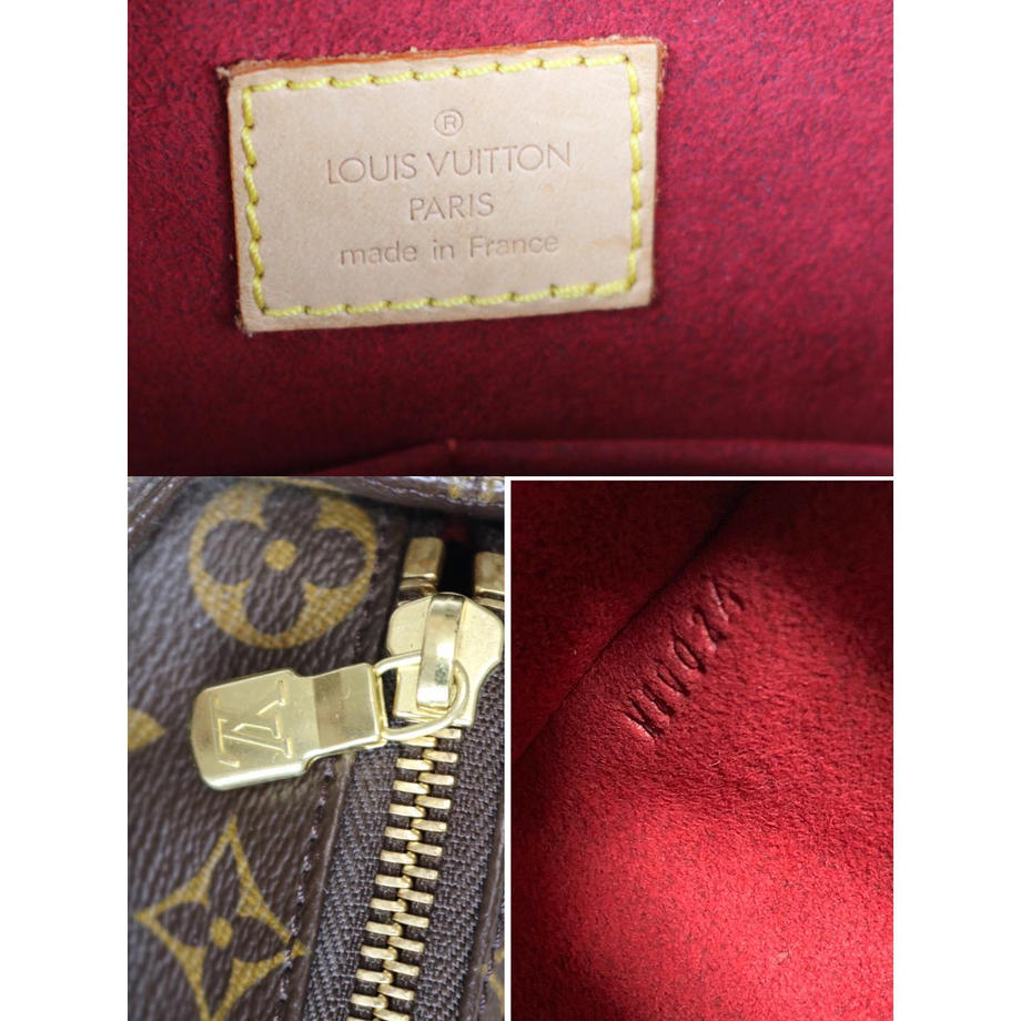 Rank A | LV Monogram Multipuri Cite HandBag |092106