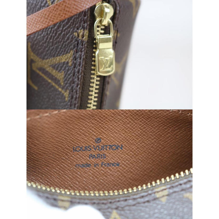 Rank SA | LV Monogram Handbag |090512