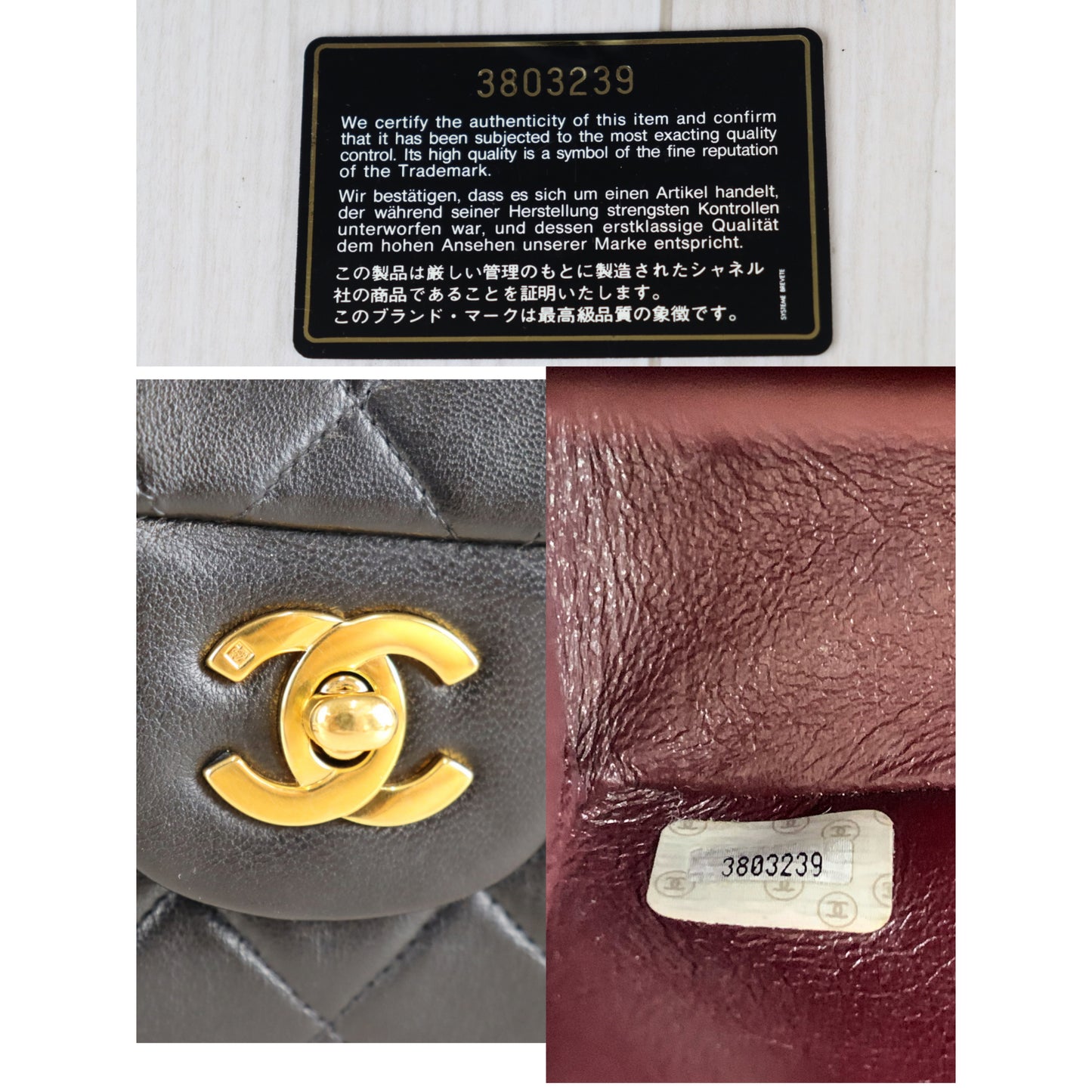 Rank A | CHANEL Matrasse CF Double Lid 23 Shoulder Bag |091007