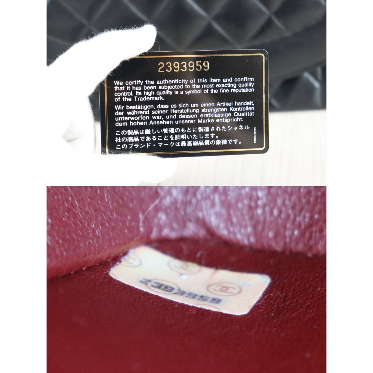 Rank A | CHANEL Matrasse Diana 25 Lamb Skin Double Flap Double Chain Bag |091008