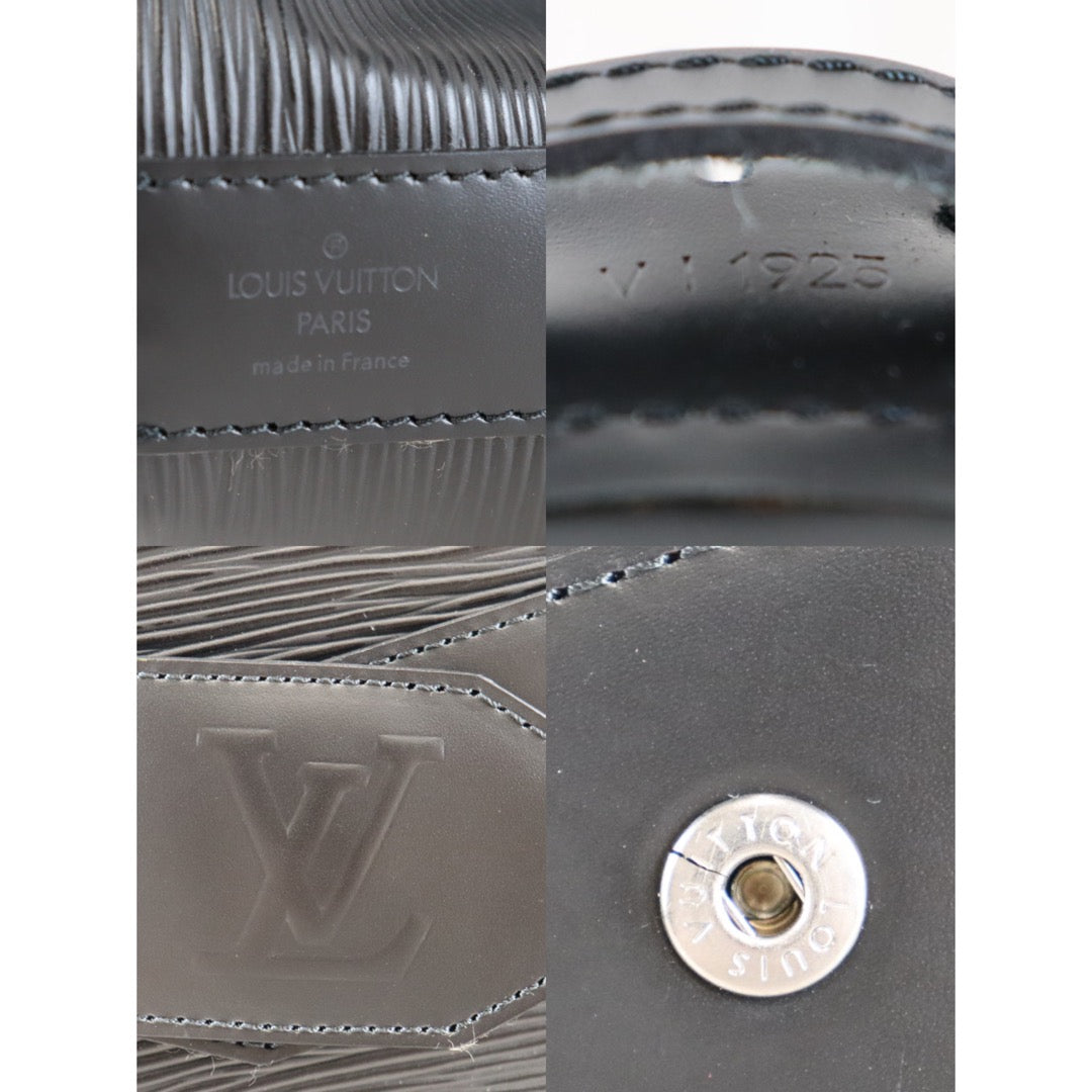 Rank SA | LV Epi Sack de Paul Shoulder Bag|092106