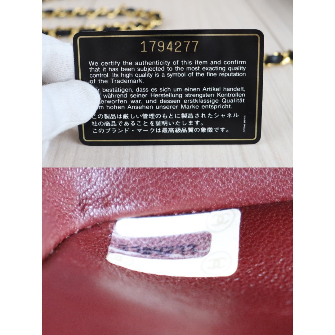 Rank A | CHANEL Black Lanbskin Square Shoulder Bag |092405