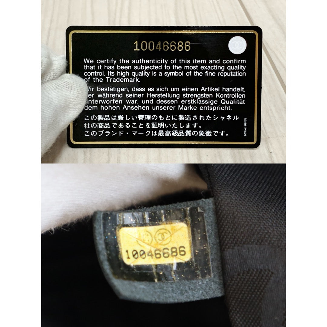 Rank AB |Chanel Cambon Tote Quilted Leather Medium |091607