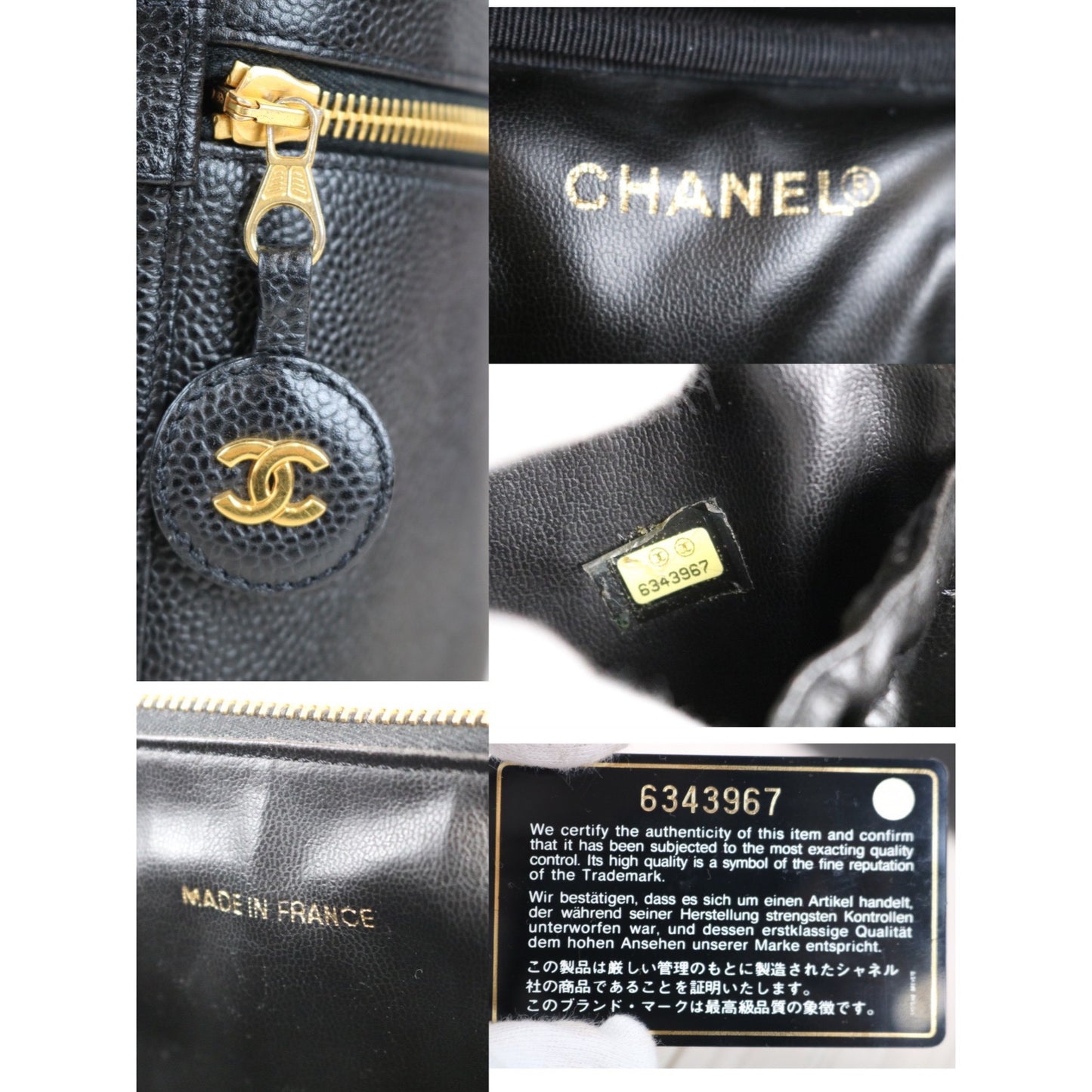 Rank A | CHANEL Caviar Skin Vanity Handbag |012010