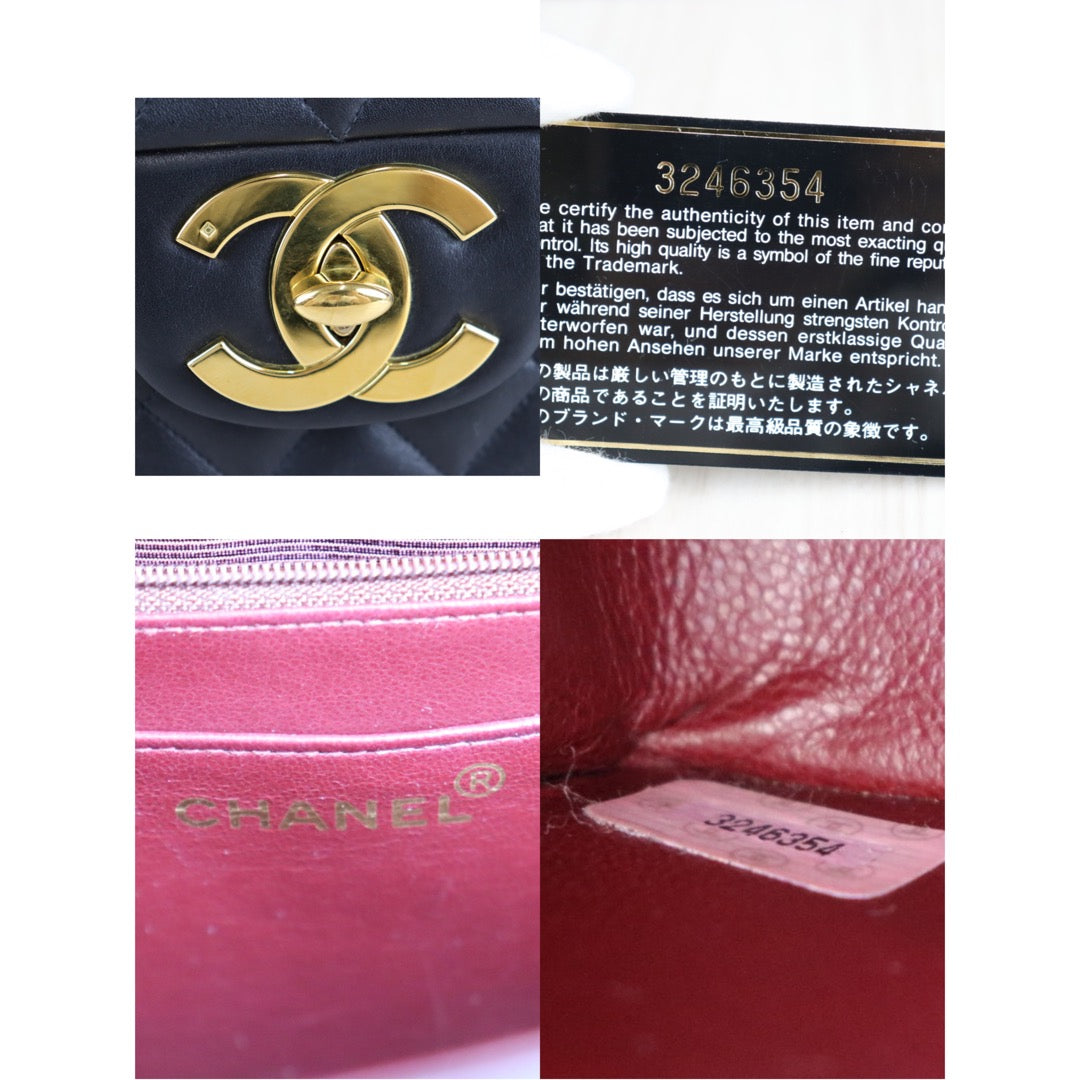 Rank A | CHANEL Matrasse 34 Chain Shoulder Bag |22093006