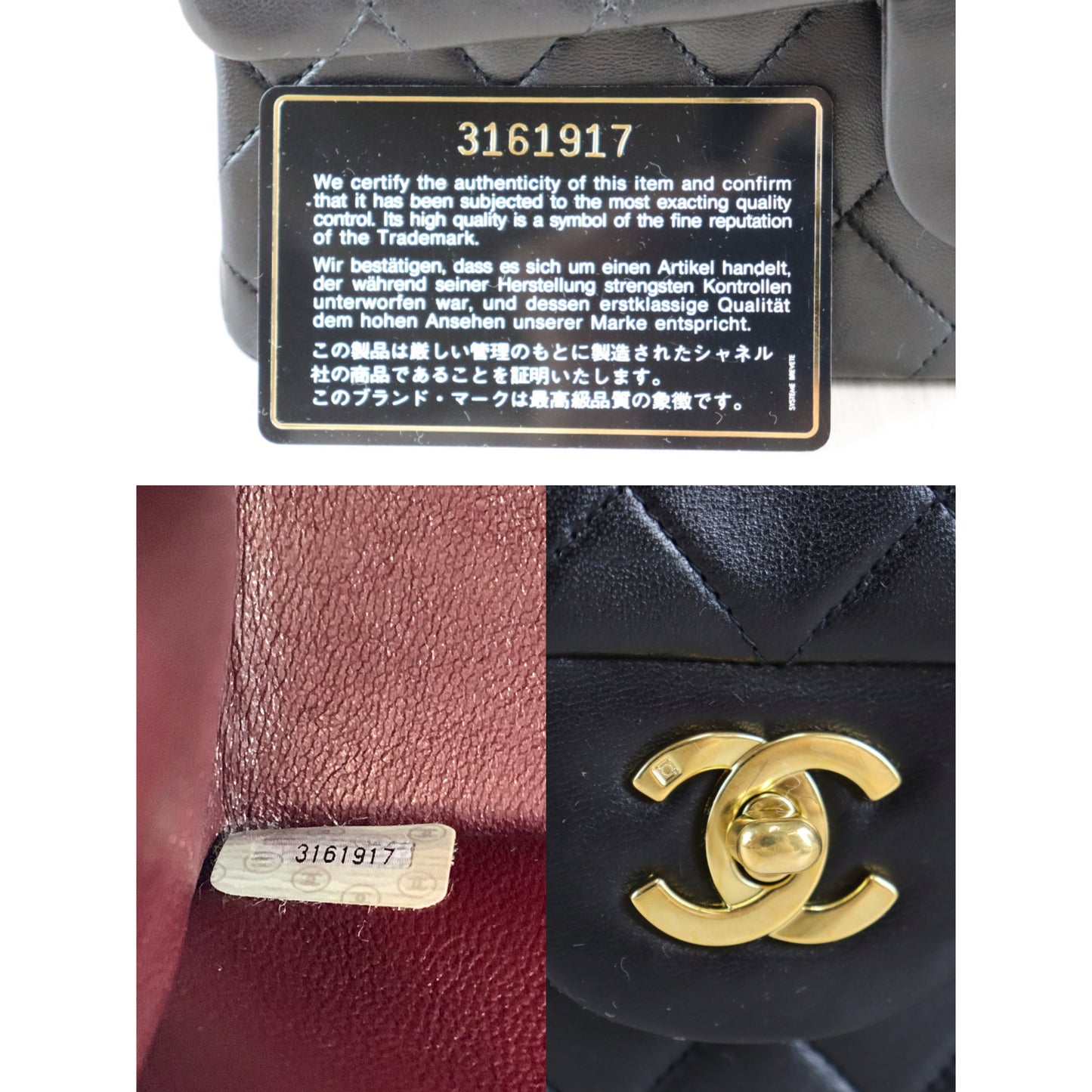 Rank A | CHANEL CF 25 Shoulder Bag |090903