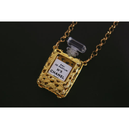 Rank SA | Chanel Vintage Perfume Puffy Necklace |090907