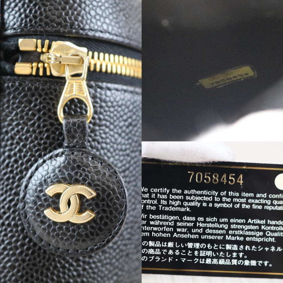 Rank A | CHANEL Caviar Skin Vanity Handbag |080508