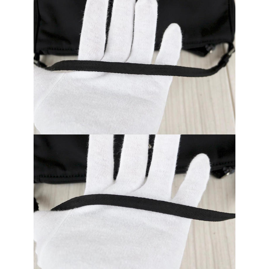 Rank SA | PRADA Pochette Accessoires |091401