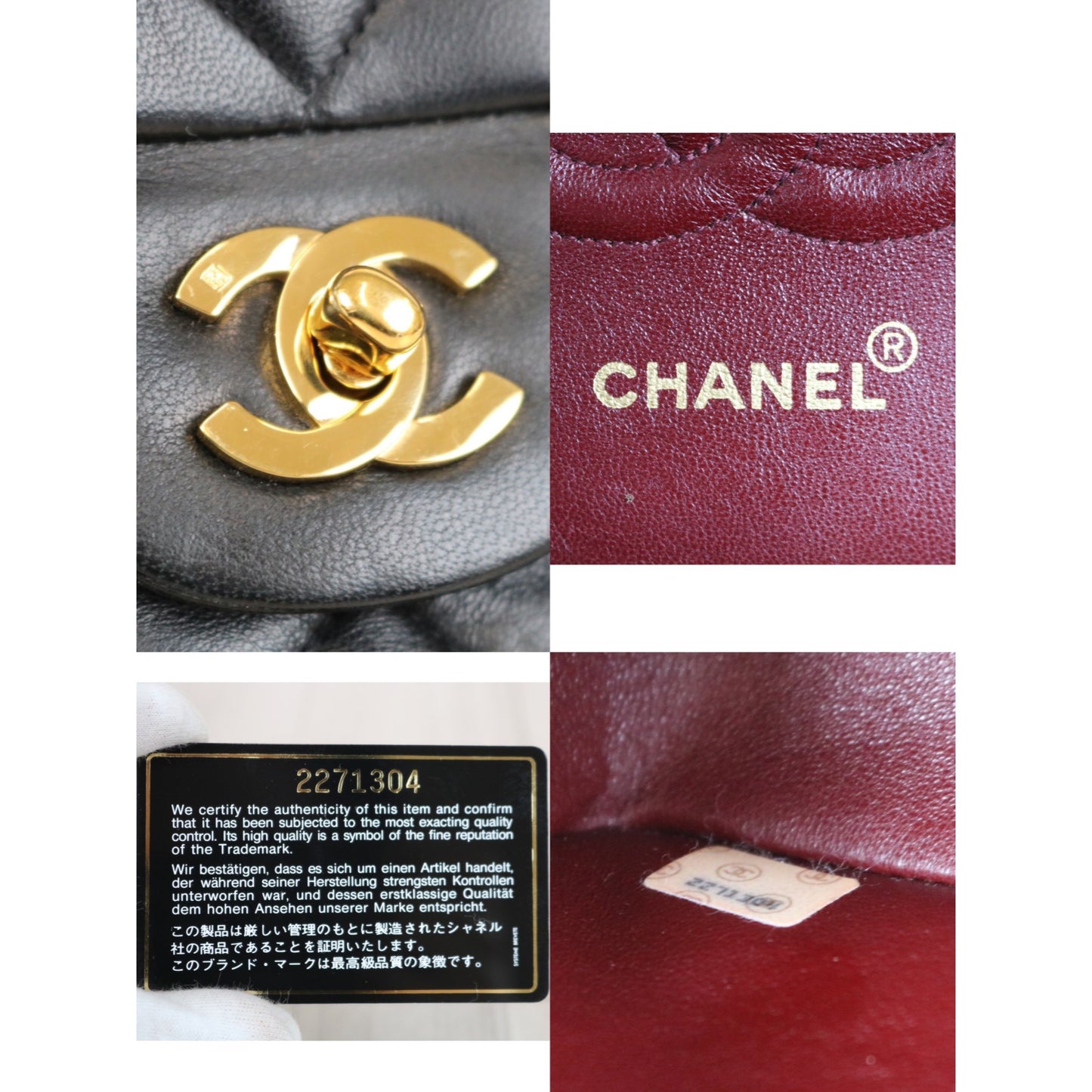 Rank A | CHANEL CF Shoulder Bag |032924