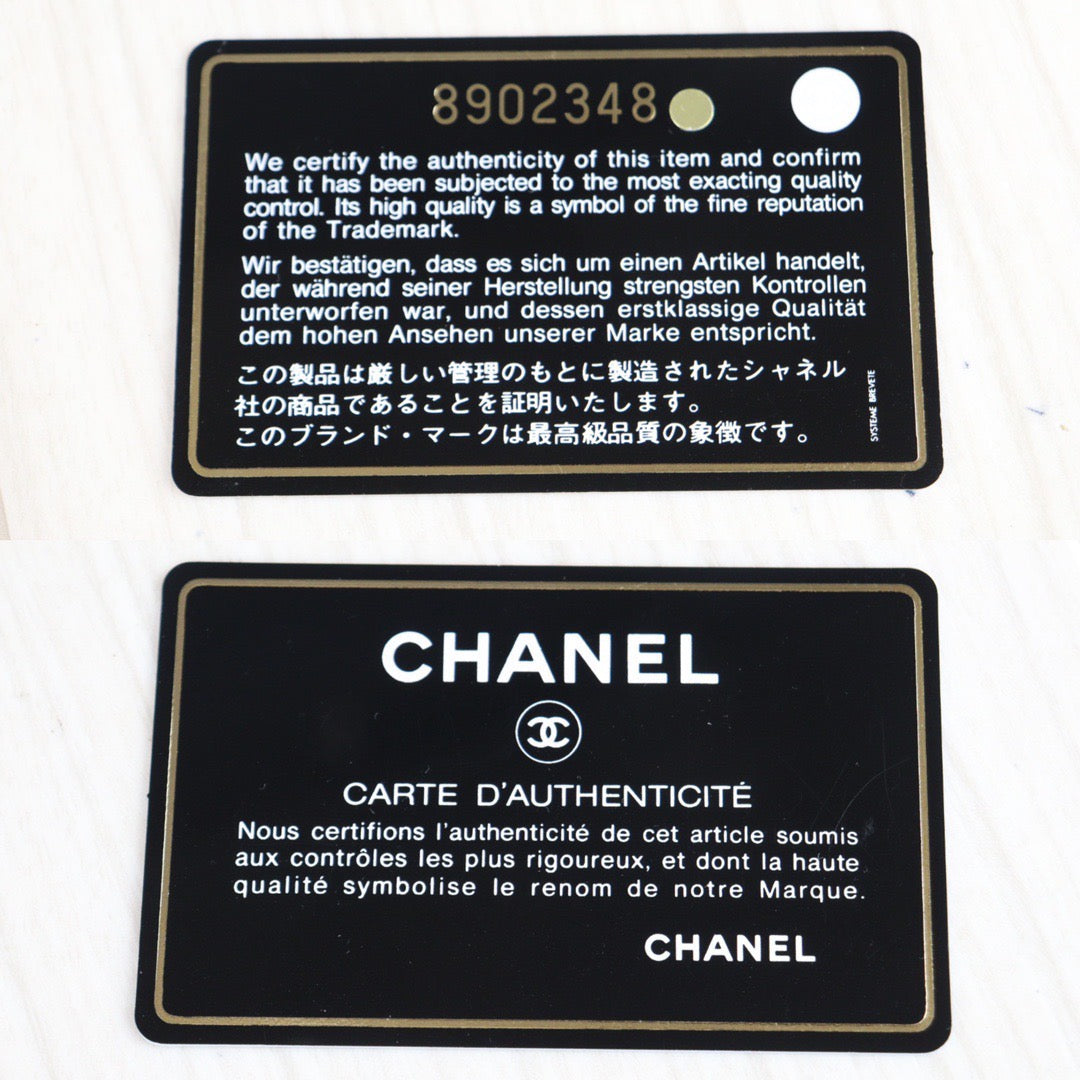 Rank A | CHANEL Cambon Line Shoulder Pouch |23020708