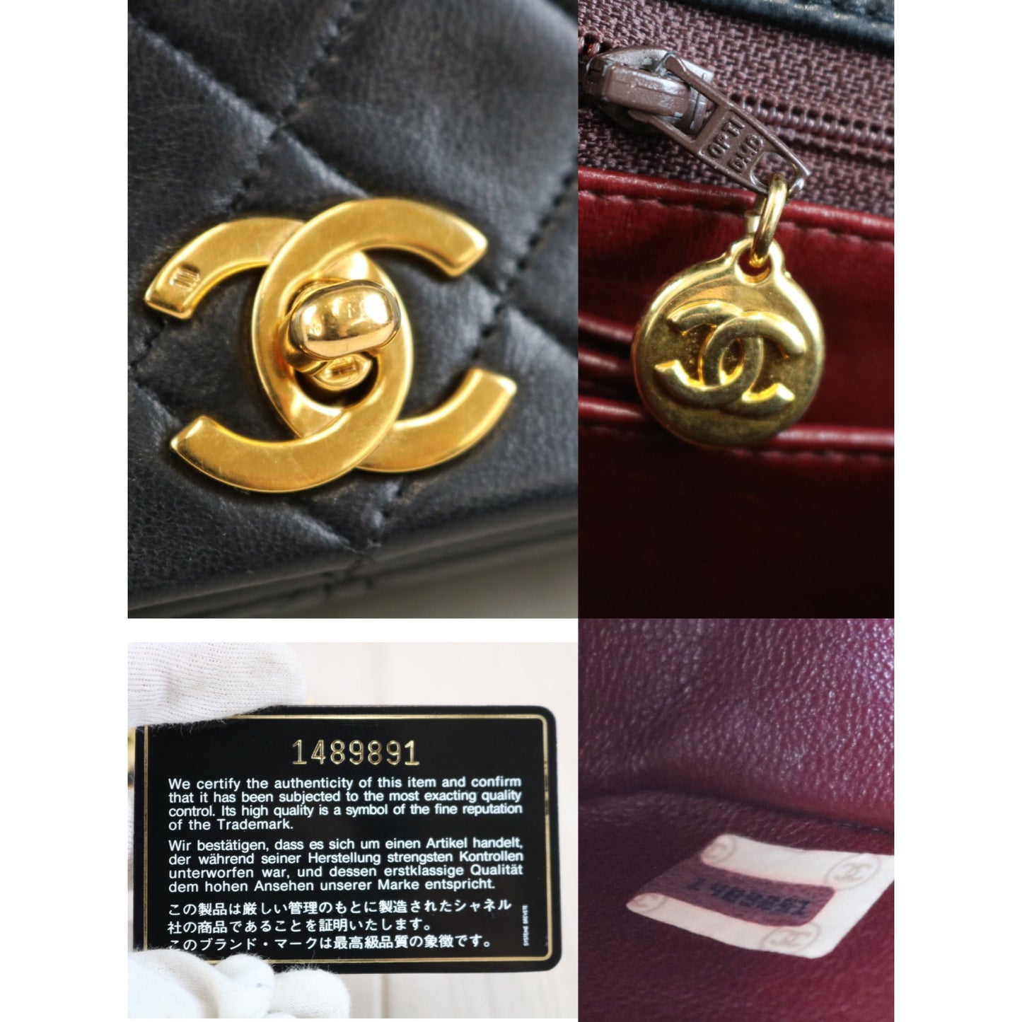 Rank A | CHANEL Vintage Matrasse Lamb Skin Chain Shoulder Bag |032301