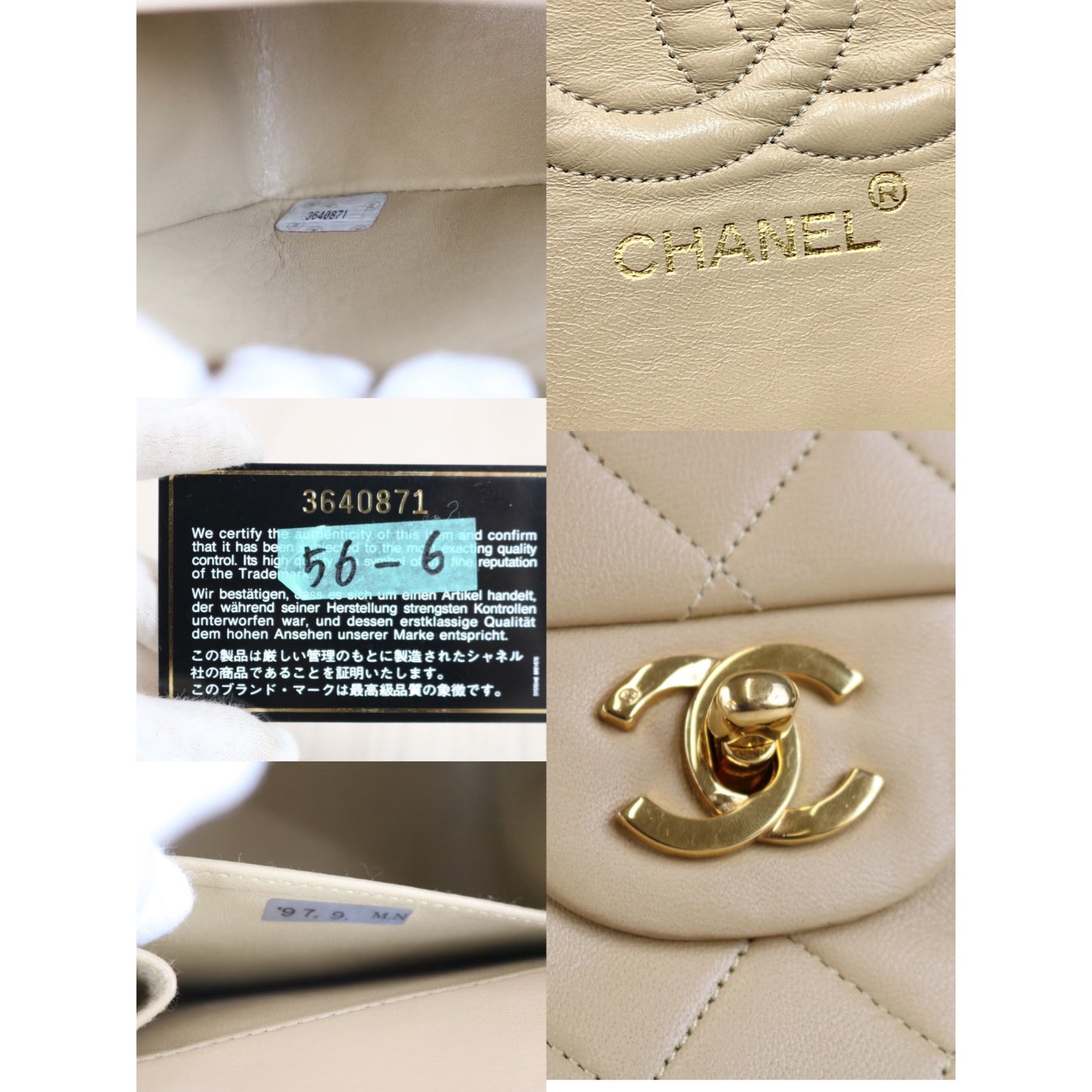 Rank A | CHANEL CF Shoulder Bag |021111