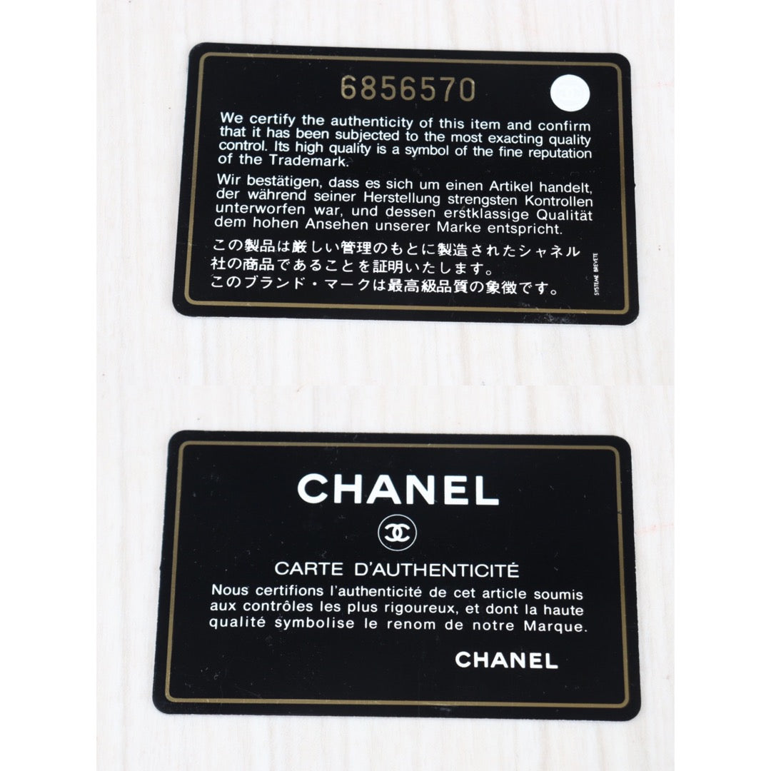 Rank SA | CHANEL Caviar Skin Vanity Handbag |23011603