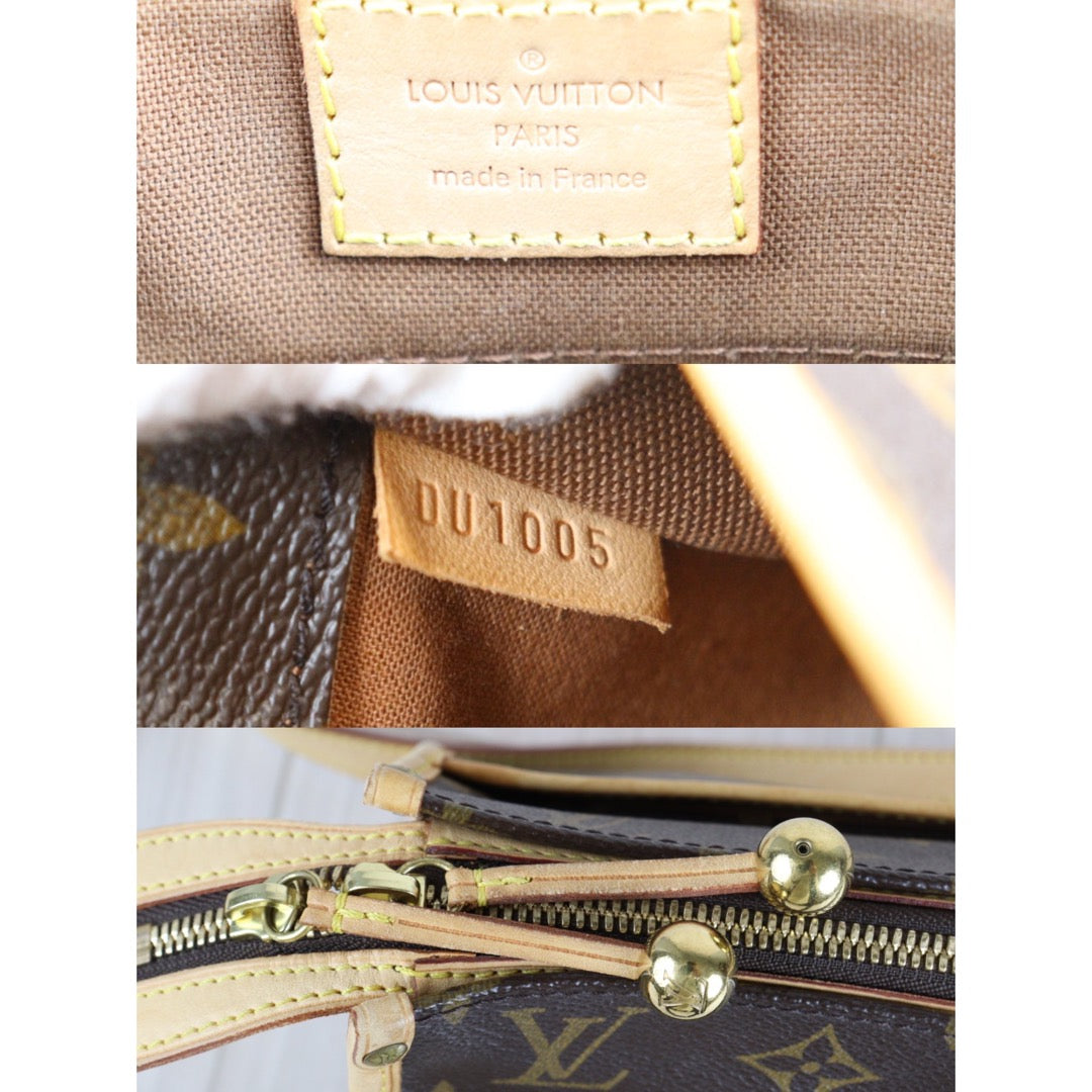 Rank AB |LV Monogram Popincourt long Crossbody Bag|23020909