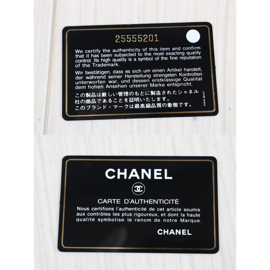 Rank SA |Chanel Lambskin Wallet |23011704