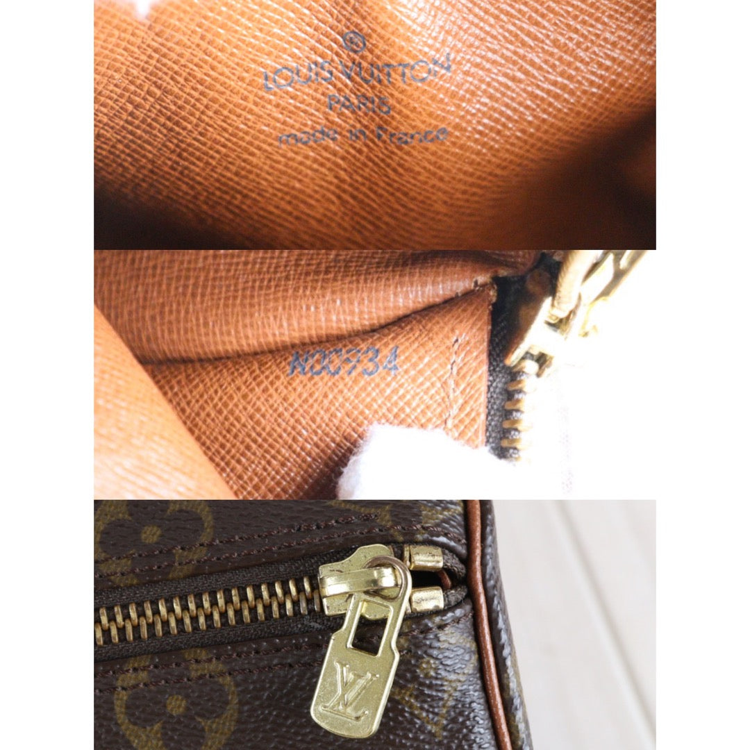 Rank SA | LV Monogram Papillon 26 Handbag |23020303