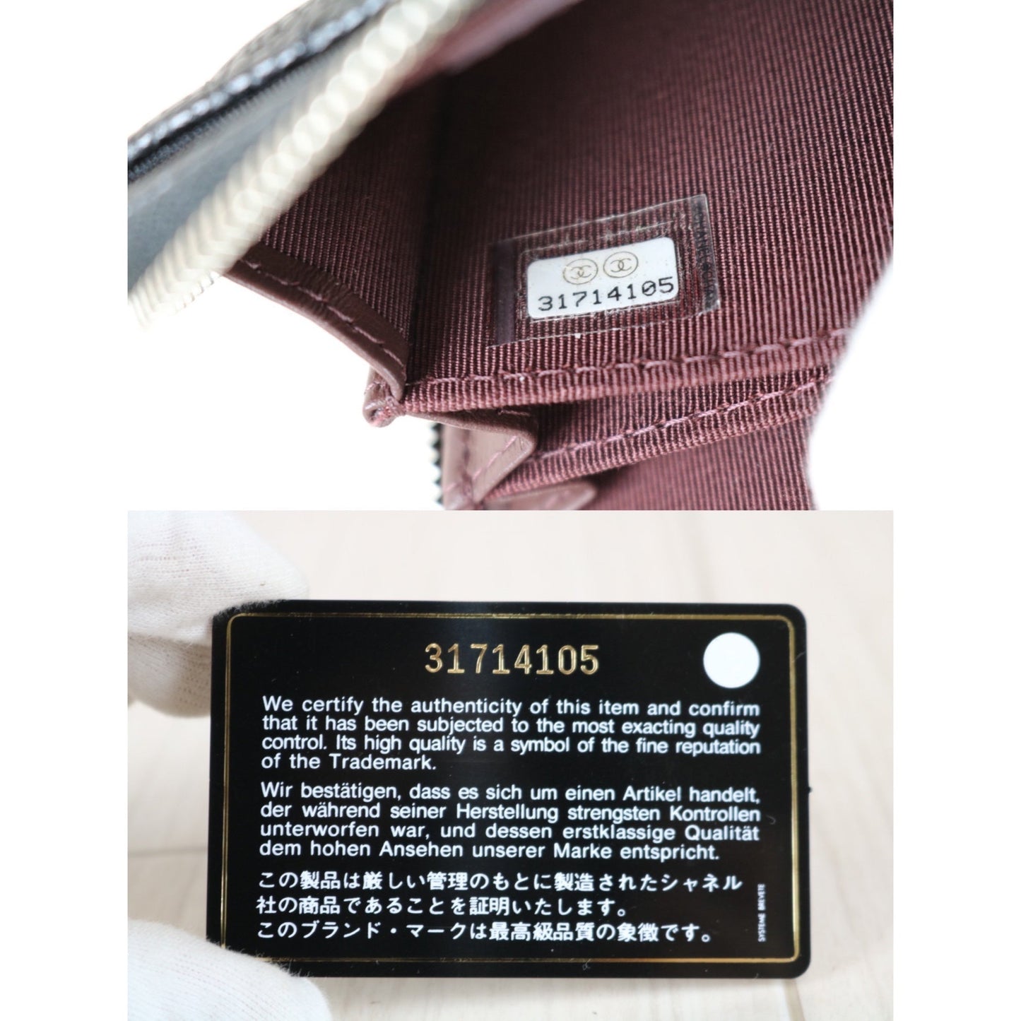 W-Rank A |Chanel Caviar Skin Matrasse Round Zipper Coin Case|060409