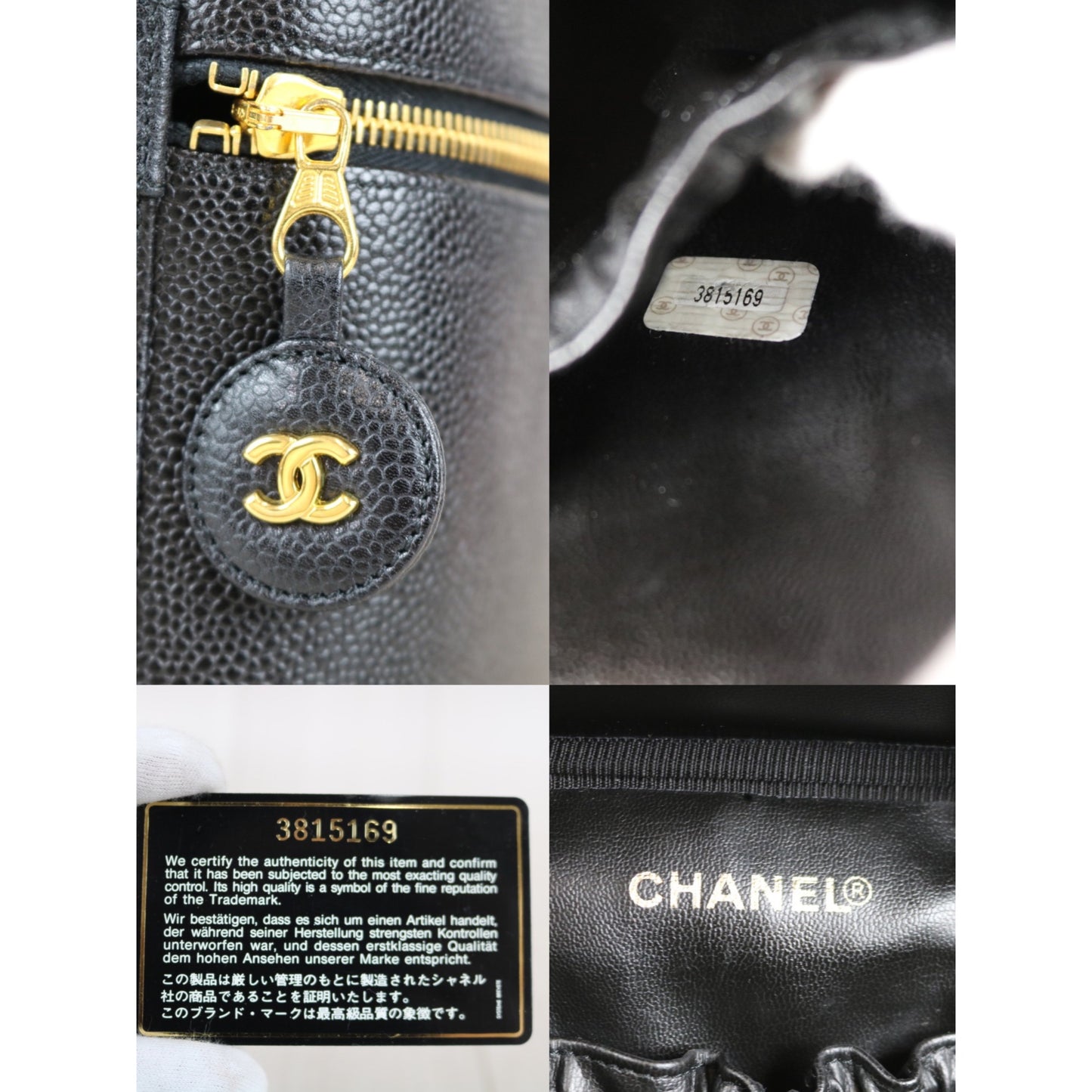 Rank SA | CHANEL Caviar Skin Vanity Handbag |032902