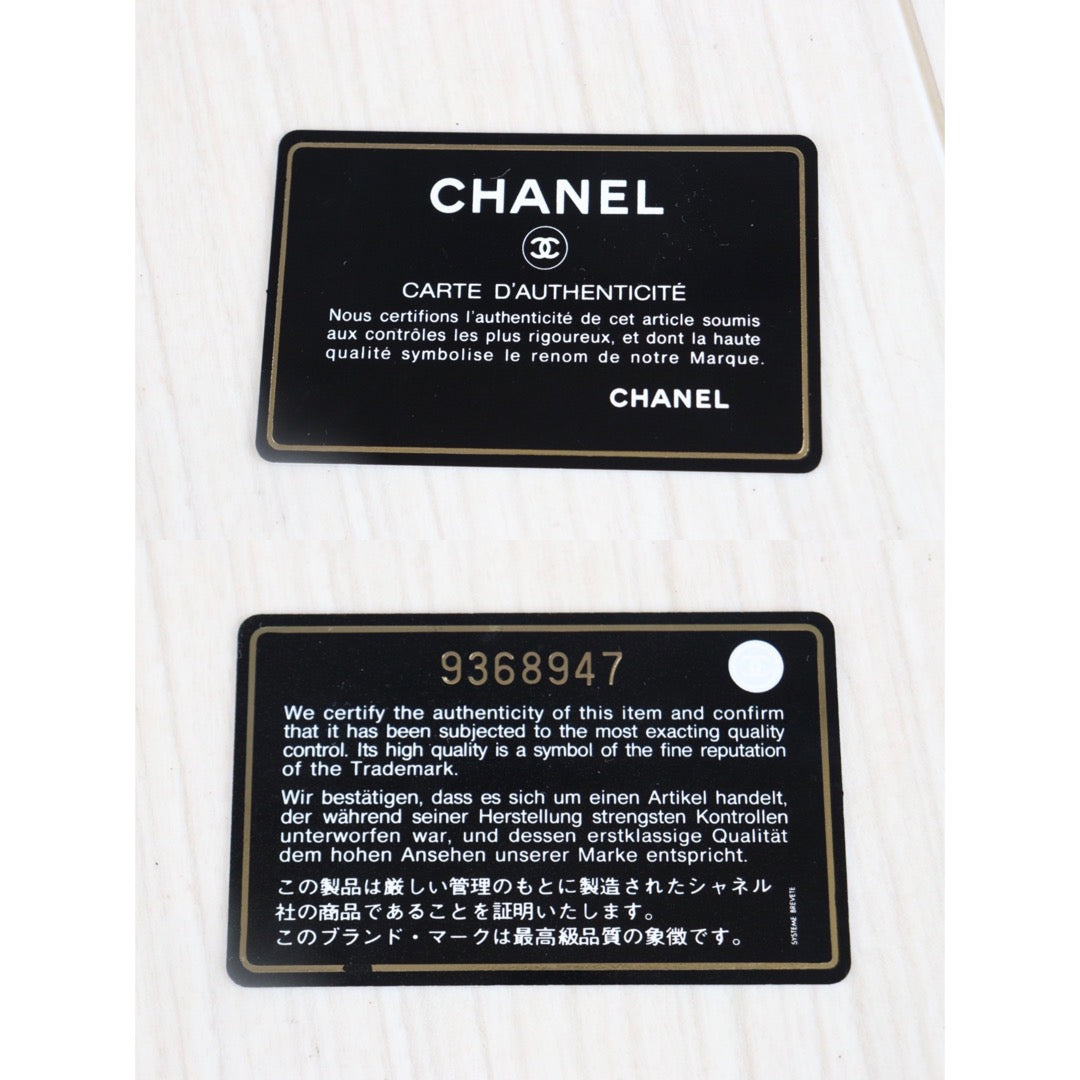 Rank A | CHANEL Chain Lambskin Leather Beige Shoulder Bag |23020911