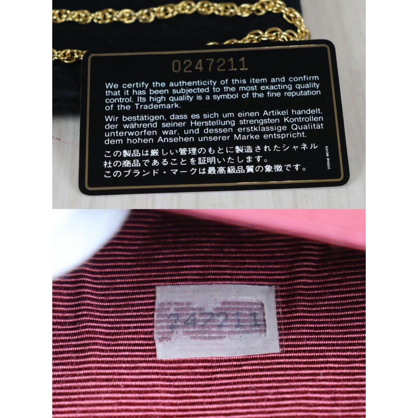 Rank A | CHANEL Mini Coco Mark Matrasse Lambskin Chain Shoulder Bag |091302