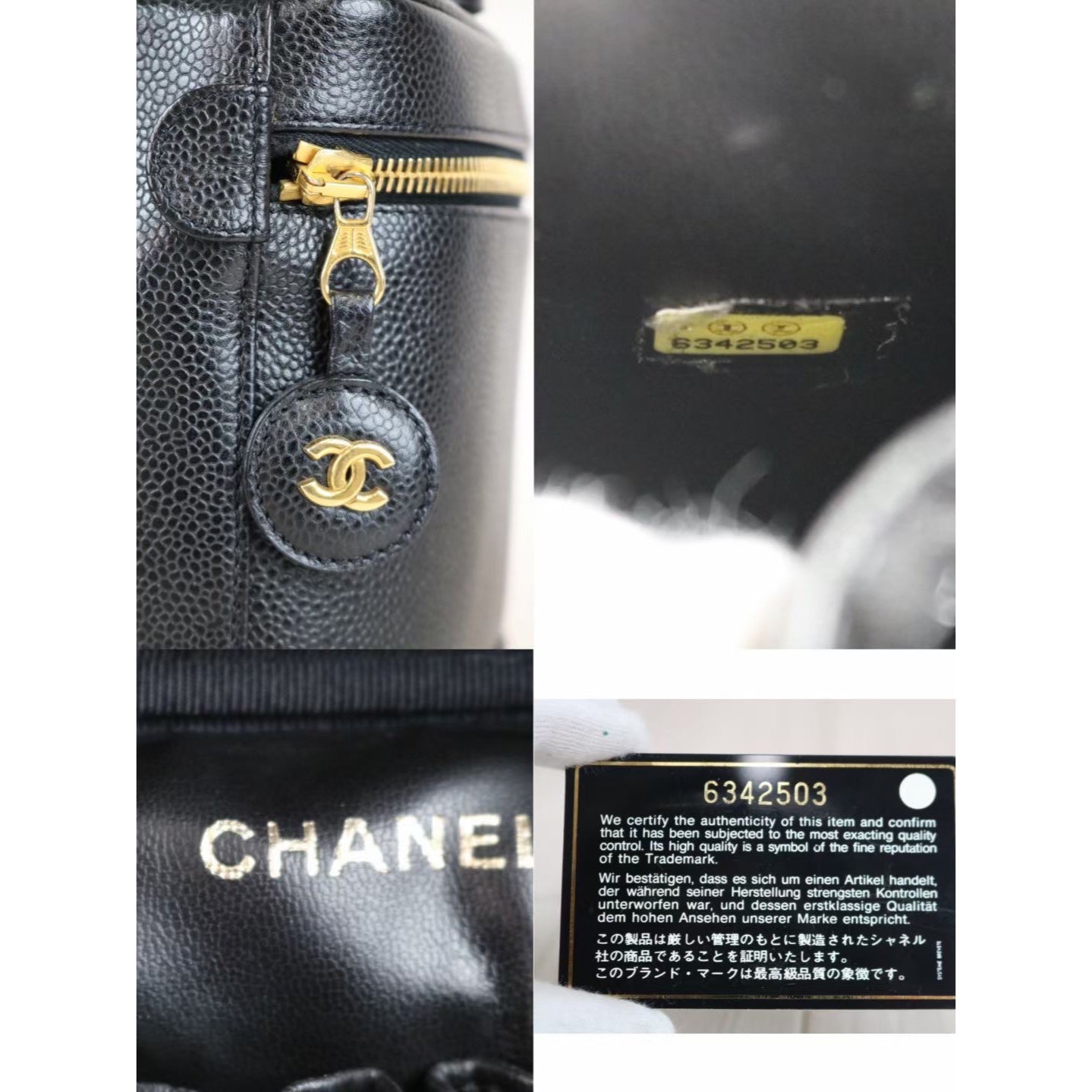 Rank SA | CHANEL Caviar Skin Vanity Handbag |021503
