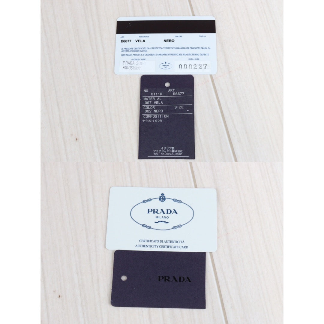 Rank A|Prada Nylon Backpack|23032305