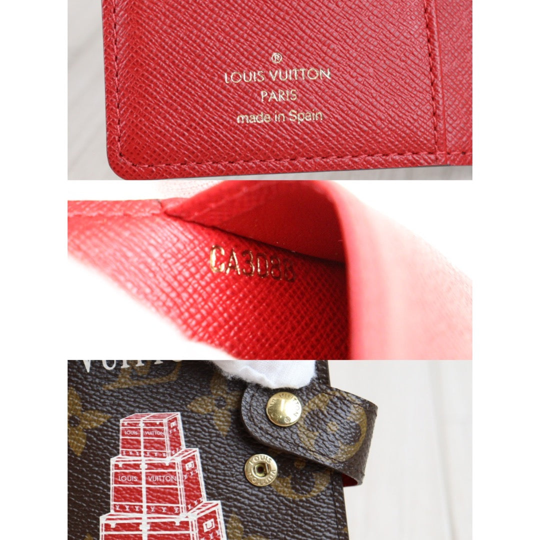 Wholesale|Rank A|23041806