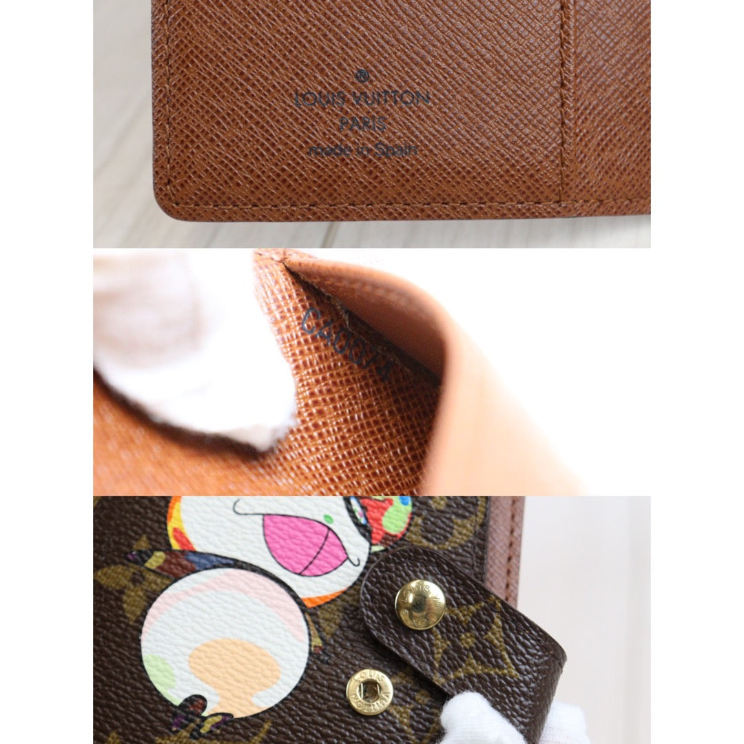 Wholesale|Rank A|23040706