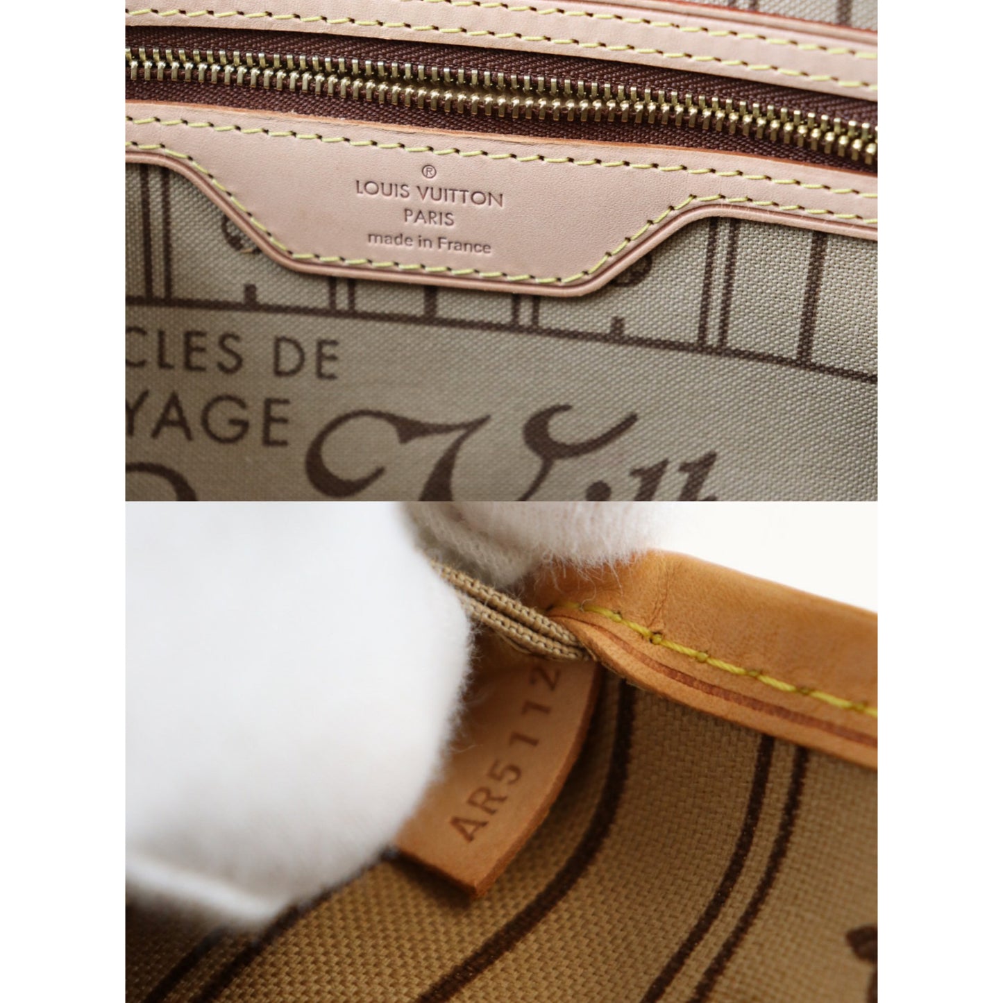 Rank A | LV Monogram Neverfull PM |072204